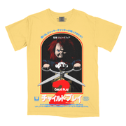ăăŁă€ă«ăă»ăăŹă€ïŒ // Chucky's Back! (T-Shirt / Horrorhound '25 Exclusive)
